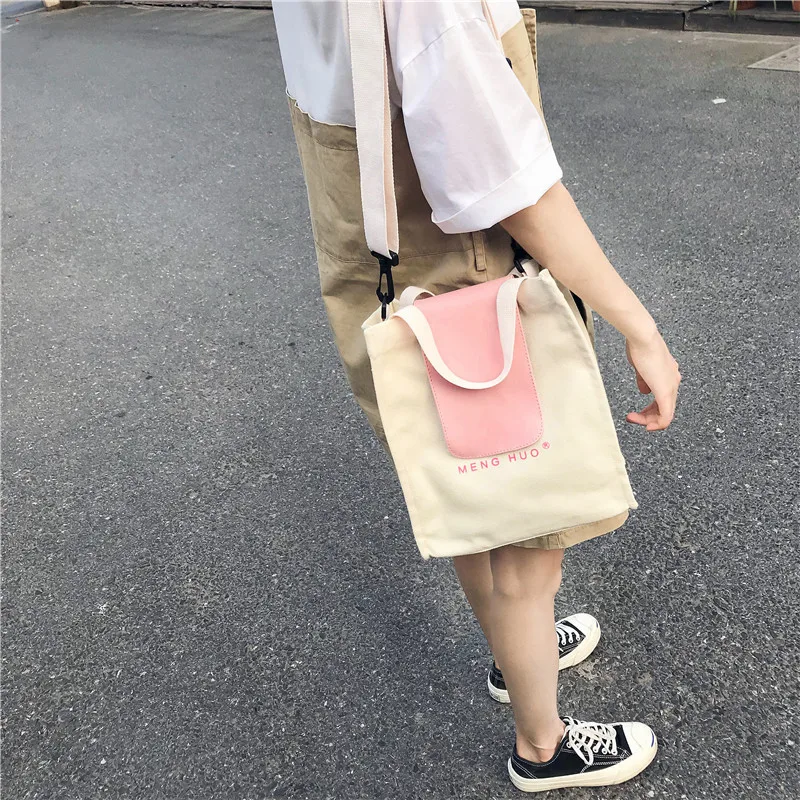 

2018 New Style Versitile Fashion Cool Contrast Color Shoulder Bag Korean-style INS Handbag WOMEN'S Cross-body Bag WOMEN'S Bag Ba