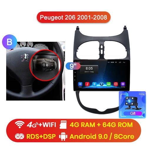 Junsun V1 pro 4G+ 64G CarPlay Android 9,0 DSP для peugeot 206 2001-2008 автомобильный Радио Мультимедиа Видео плеер gps RDS 2 din dvd - Цвет: 4G-WIFI 4-64GB-B