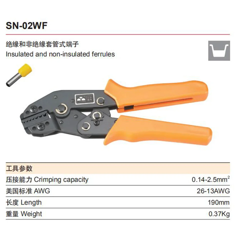 SN-06 SN-02WF SN-16WF SN-05WFSN-06WF SN-06WFLEUROP стиль обжимной инструмент обжимные плоскогубцы 0,25-6mm2 мульти инструменты инструмент руки - Цвет: SN-02WF