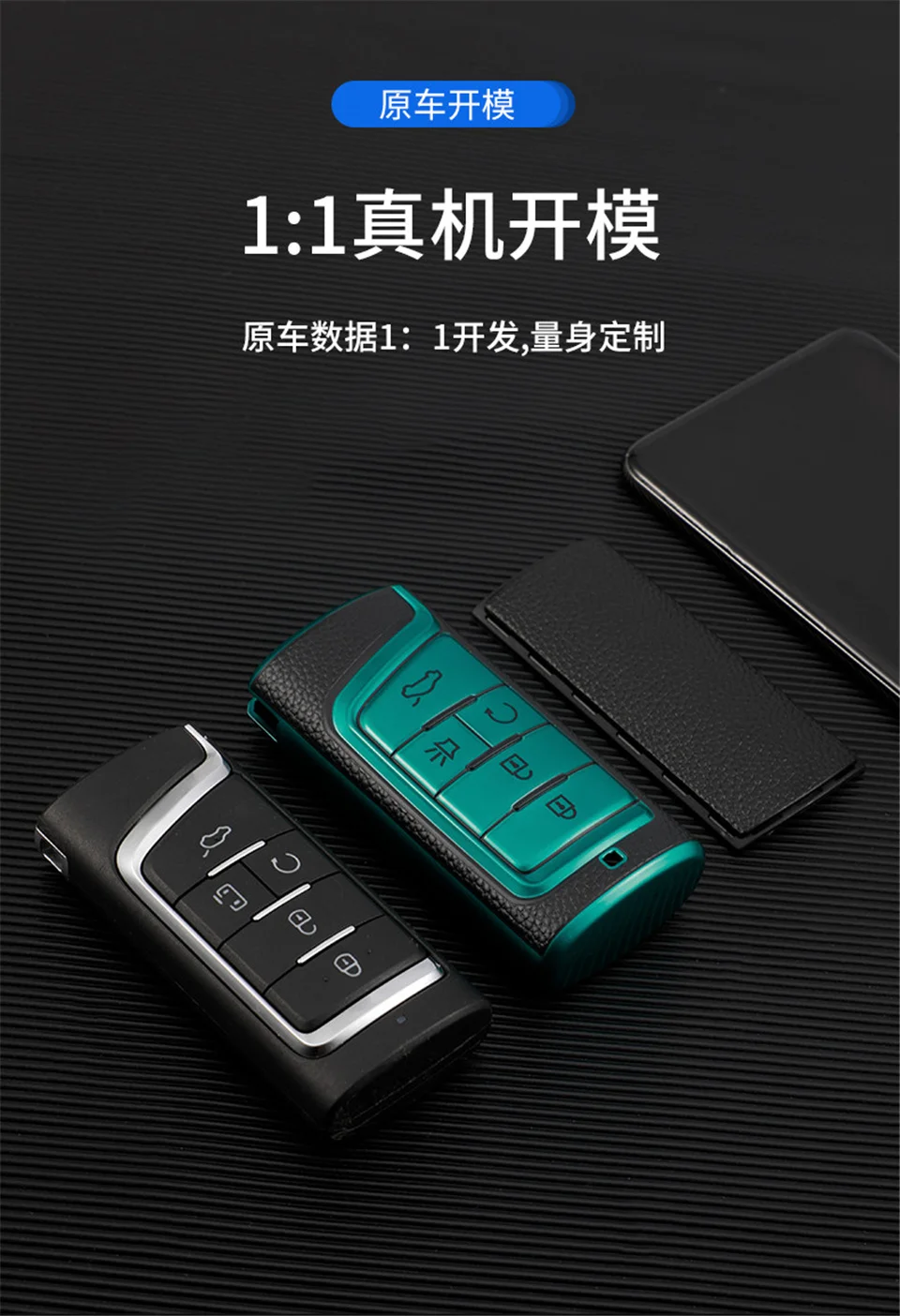 Cover per chiave/telecomando per GAC trombettchi GS7 GS8 GM8 GS5 GA6 GM6 chiave proteggi supporto portachiavi portachiavi accessori auto-Styling - Hb09861e0f7f147ae92756d4c5439115bT