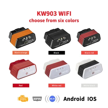 ELM327 KW903 WiFi Bluetooth OBD2 считыватель кодов автомобиля диагностический сканер неисправностей двигателя ELM327 KW903 WiFi Bluetooth OBD2 считыватель кодов автомобиля диагностический сканер неисправностей двигателя