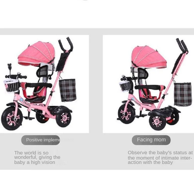 LazyChild Rotatable Seat Children's Tricycle 1-5 Year Old Baby Bicycle with Awning