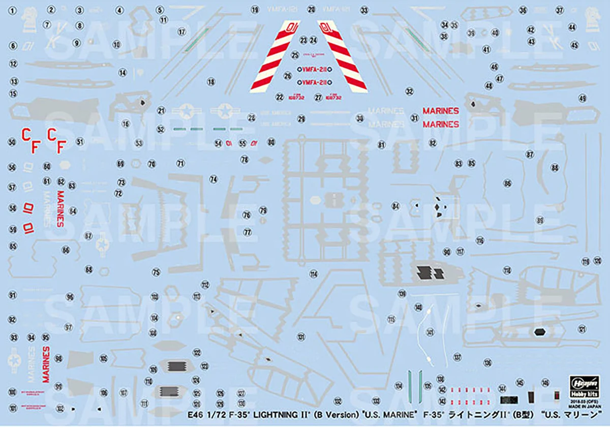 Карта Е Марин Купить