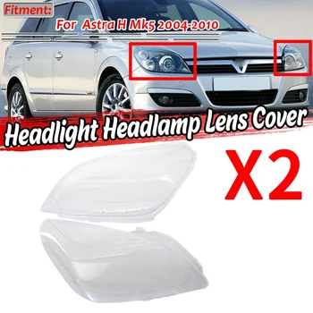 

for Astra H Mk5 2004-2010 Headlight head light lamp Lens Cover(Left+Right) 93178638 93178637