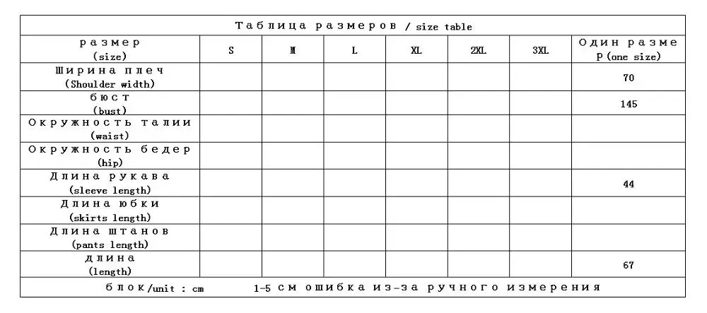 Женская куртка из искусственной кожи, новинка, воротник-стойка, карманы, свободное женское мотоциклетное пальто, женские кожаные куртки и пальто