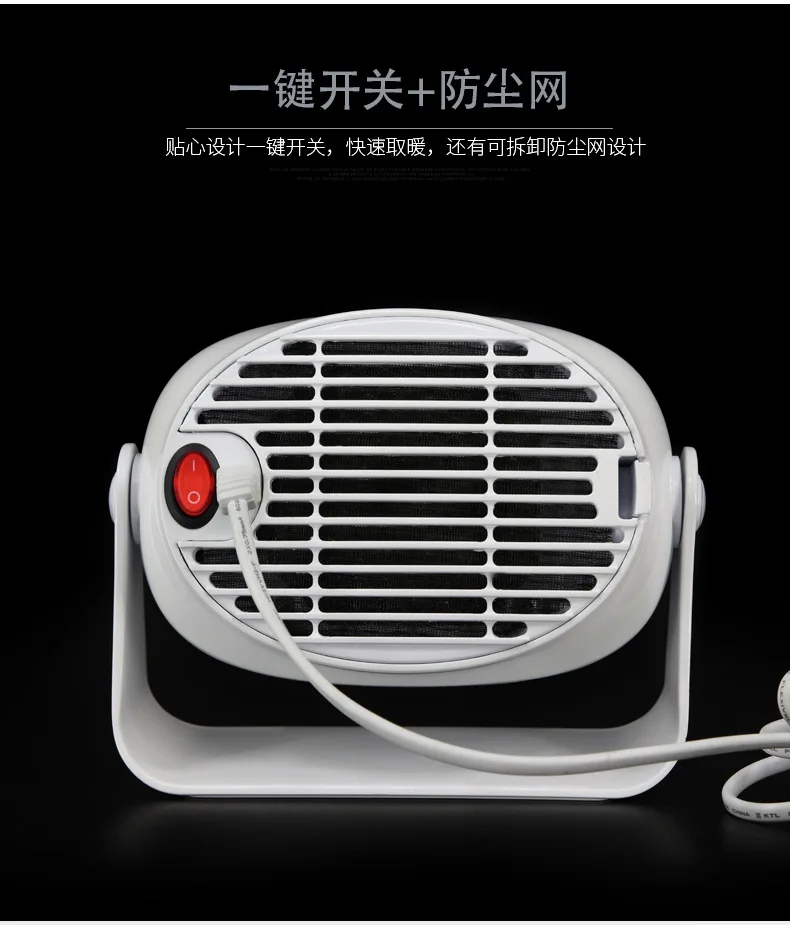 220V Мини нагреватель нагревательный прибор для рабочего стола малой мощности миниатюрный вентиляторный отопитель с Портативный Миниатюрный обогреватель подарок миниатюрный вентиляторный отопитель с общежития электрическое Отопление Вентилятор