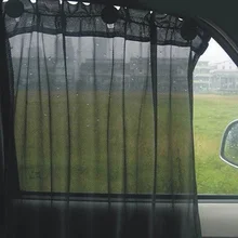 2Pcs Car sunshade Side Mesh Window With Suction Cups Interior Accessory