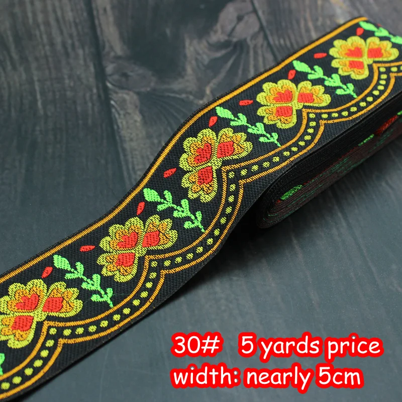 item 30--width 5cm 5 ярдов 5 см в ширину африканская кружевная ткань сумка гитара украшение шитье вышивка кружева сценический костюм аксессуары кружева планки ленты кружева - Цвет: item 30--width 5cm