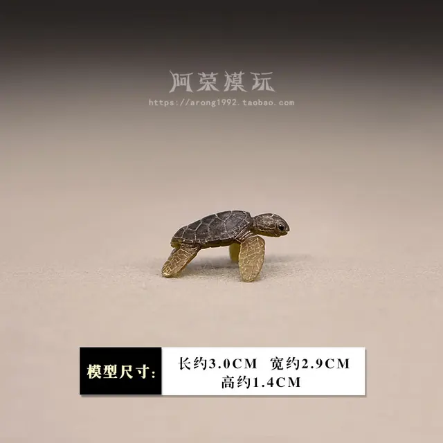 Miniatures Marine Life Sea Turtle Model Ornaments Ocean Animal Cute Mini Tortoise Aquarium Decoration Fish Tank Accessories Toys 6