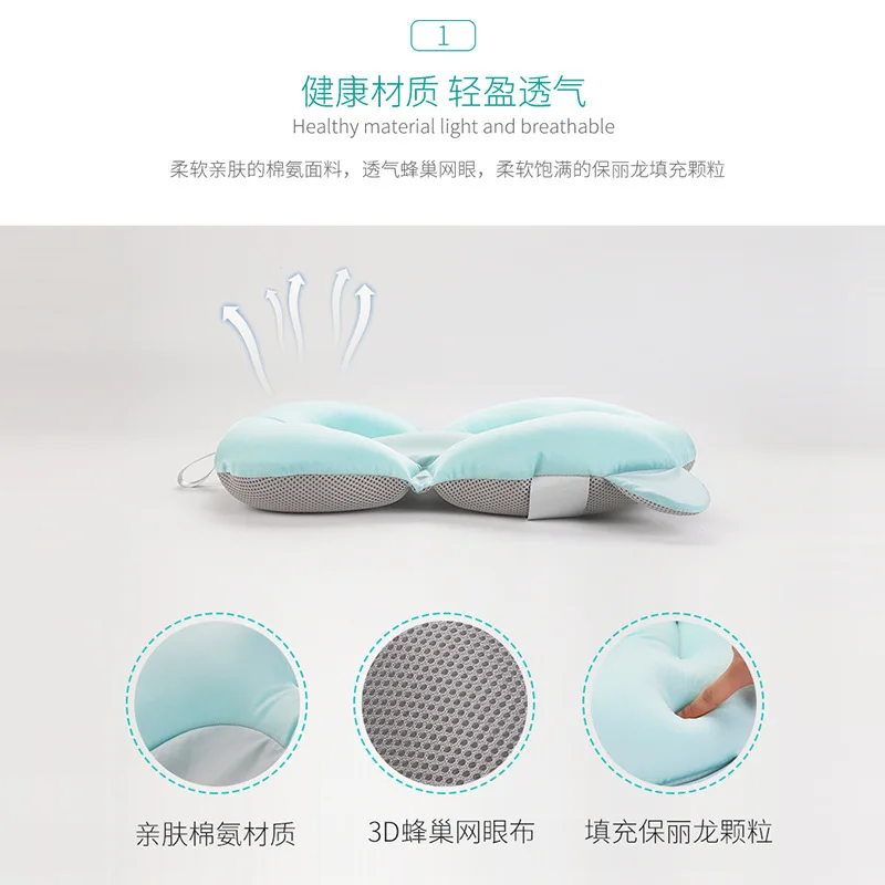

Bath Basin Universal Sponge Mat String Bag Wash Infant for the Floating Mat Foam Floating Board Infants Suspension Bath Mat Beds