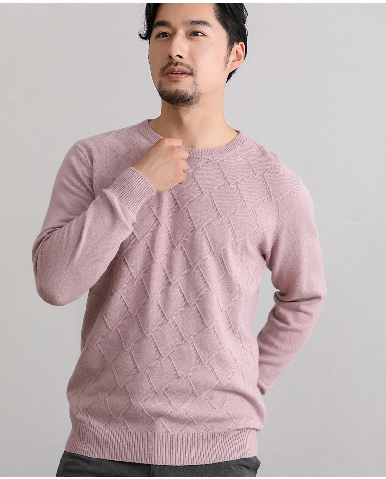 Мужской свитер шерсть Вязание пуловеры ONeck зима новые модные мужские джемпера 8 цветов стандартная одежда