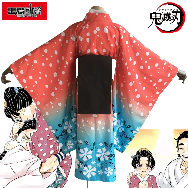 Аниме демон убийца: Kimetsu no Yaiba Kanzaki Aoi Косплей Костюм на заказ