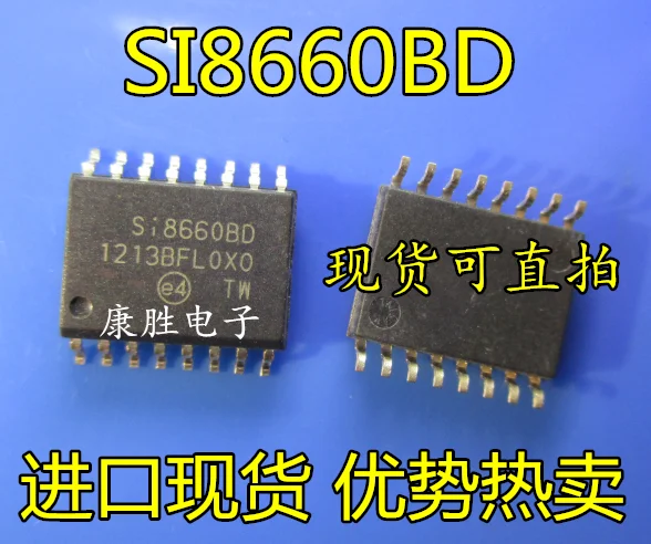 1 шт./SI8660BD SI8660BD-B-ISR 6-CH SOIC-16