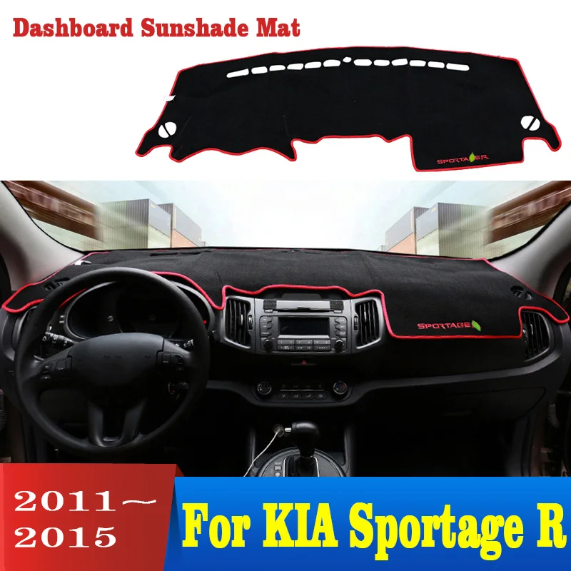 Для KIA Sportage R 2011 2012 2013 2014 2015 приборной панели автомобиля крышка избежать