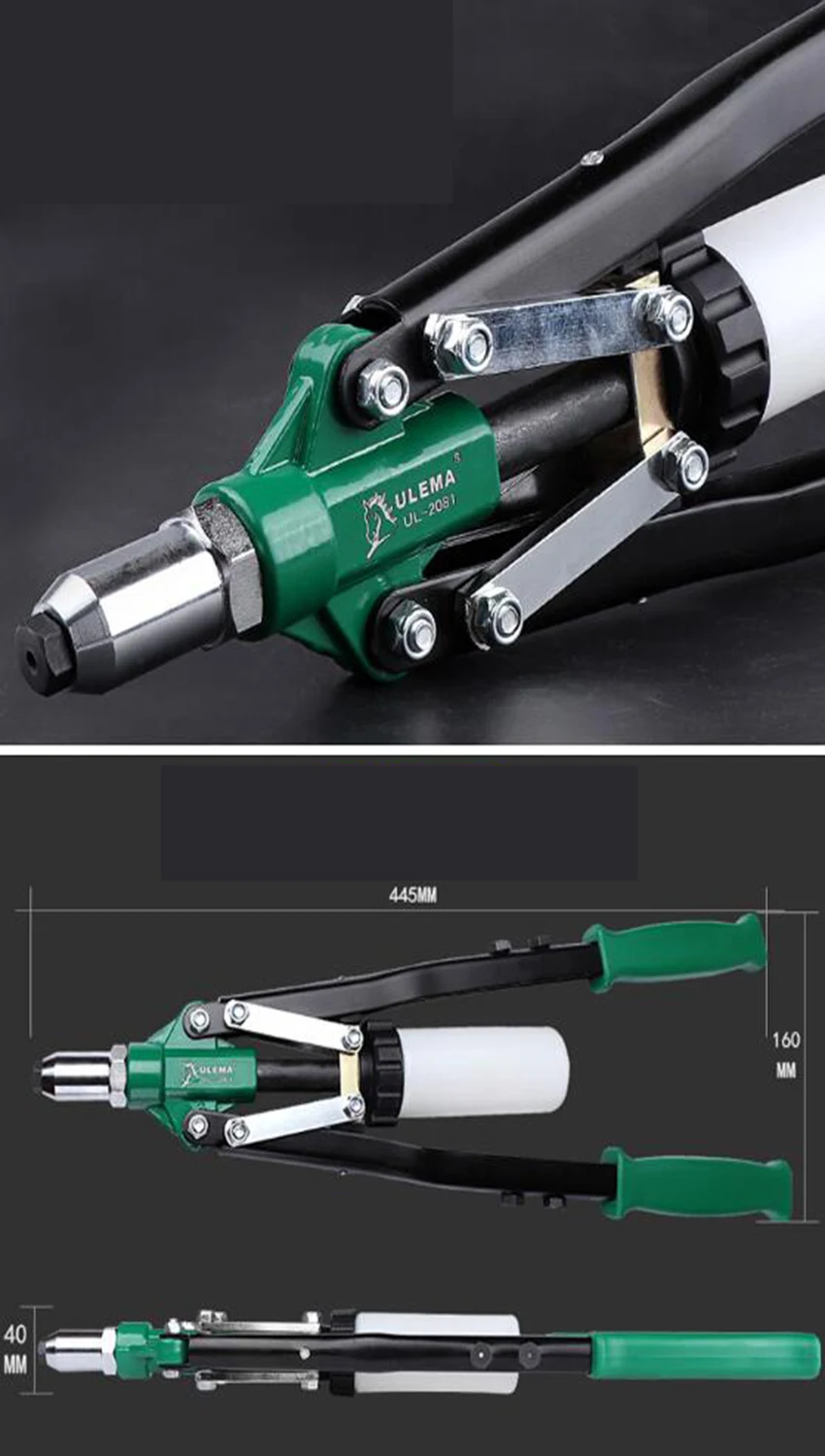 sem fio adaptador de broca de rebitagem