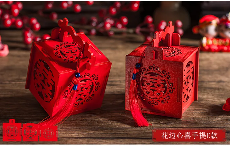 Tassel Candy Storage Box For Wedding Party Vintage Chinese Red Wooden Hollow Box Chocolate “Chinese Love”Container - Цвет: 5-6.9x6.9cm