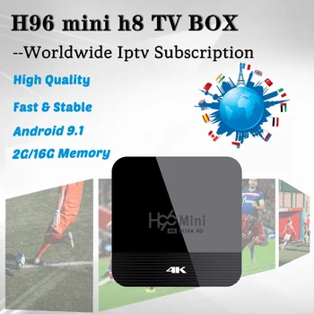 

H96mini h8 Android 9.0 Smart TV Box 2G/16G With World IPTV Subscription Netherlands German France Europe Arabia Asia EPG Service
