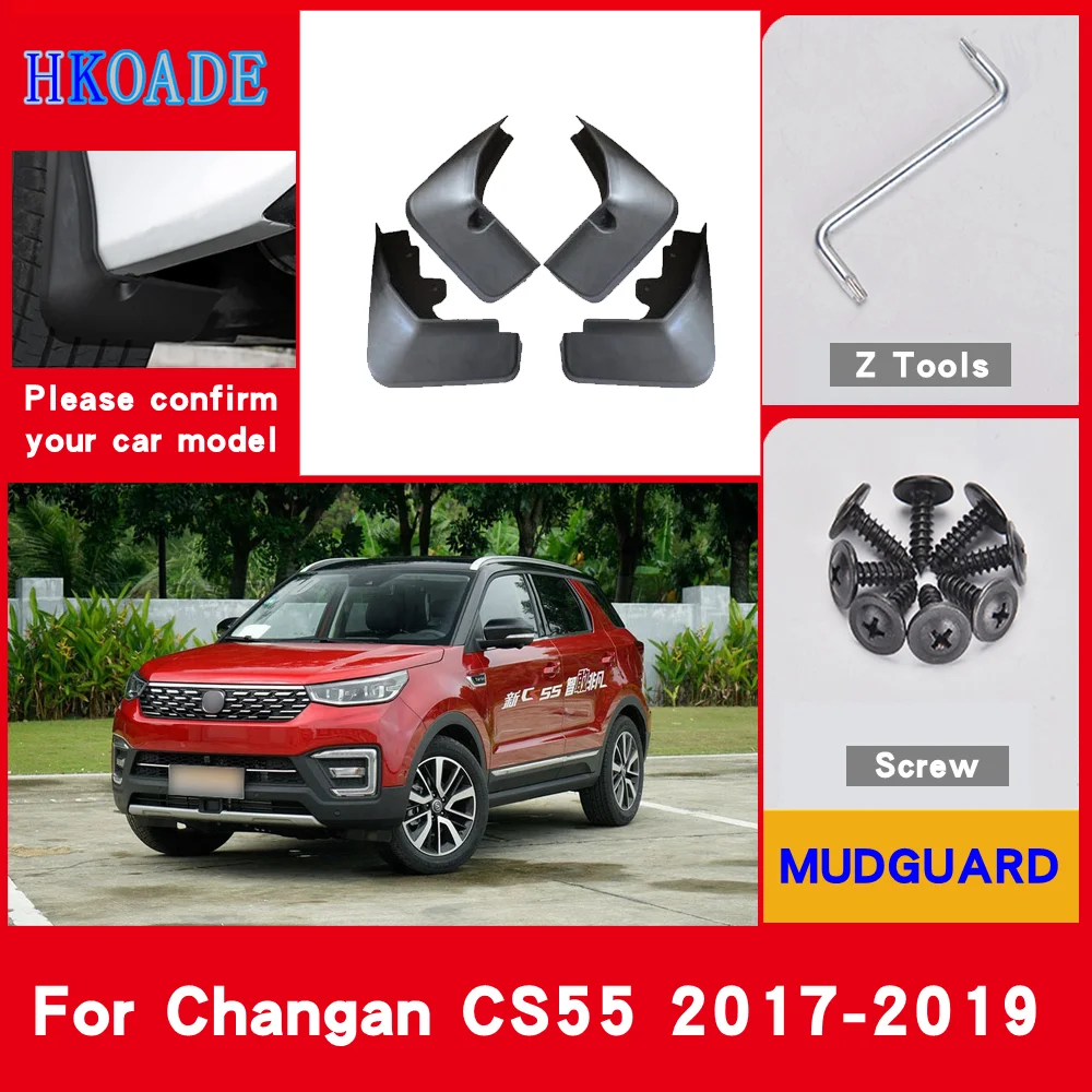 Автомобильные товары брызговики для Changan CS55 2017 2018 2019 | Автомобили и мотоциклы