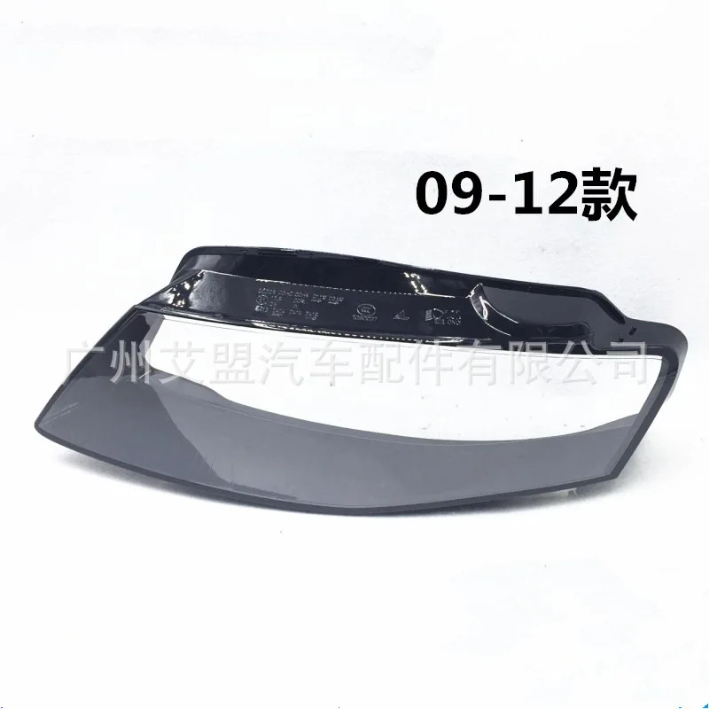 

Made for 09-12 Audi A4L headlights lens cover high matching, double color Audi A4L B8 headlamp rear case