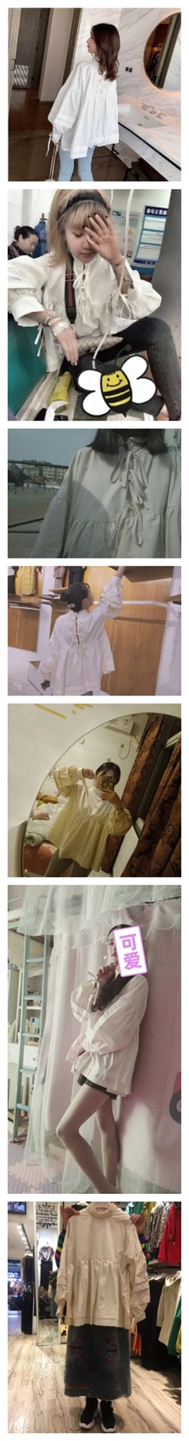 O1CN01drBKS01c2HQQFIPsa_!!0-rate.jpg_400x400