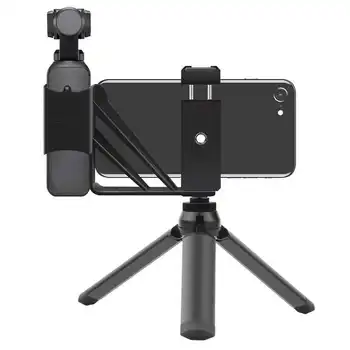 

Aluminum Mini Tripod Foldable Phone Holder Adapter Clip Selfie Vlog Mount for DJI Osmo Pocket Handheld Gimbal Camera