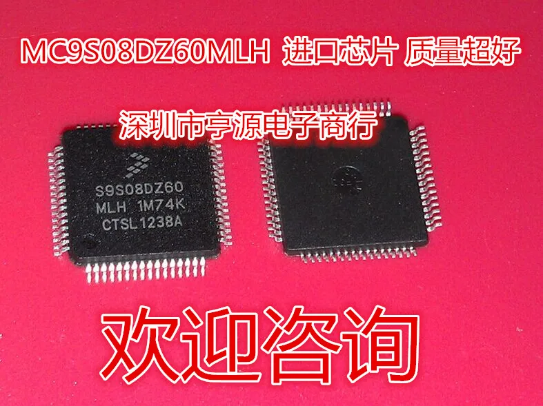 5 шт./лот MC9S08DZ60 MC9S08DZ60MLH S9S08DZ60MLH