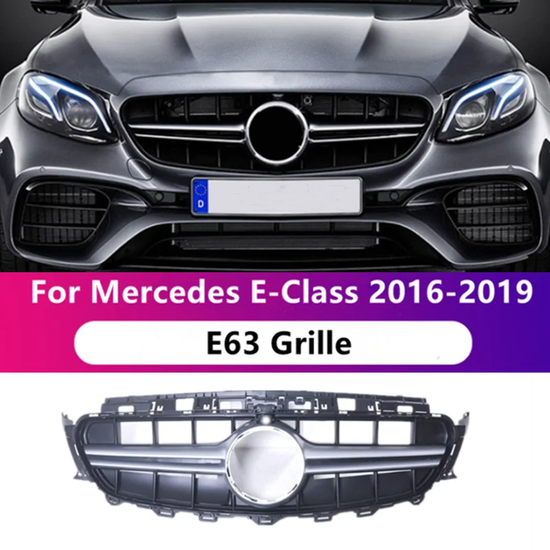 

Решетка переднего бампера E63, стильная гоночная решетка для Mercedes Benz E-Class W213 2016 2017 2018 2019