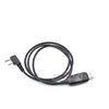 USB Programming Cable for Baofeng UV-5R UV-82 BF-888S UV-S9 BF-V9 UV-82HP UV-5RE 5RA Programming Cable Driver With CD Software 6