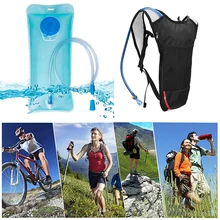 Унисекс Открытый беговой жилет с 2L водонепроницаемый рюкзак дышащий Открытый Велоспорт пешая ходьба походы жилет