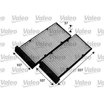 

Filter ABIT.MITSUBISHI SPACE STAR715548VALEO