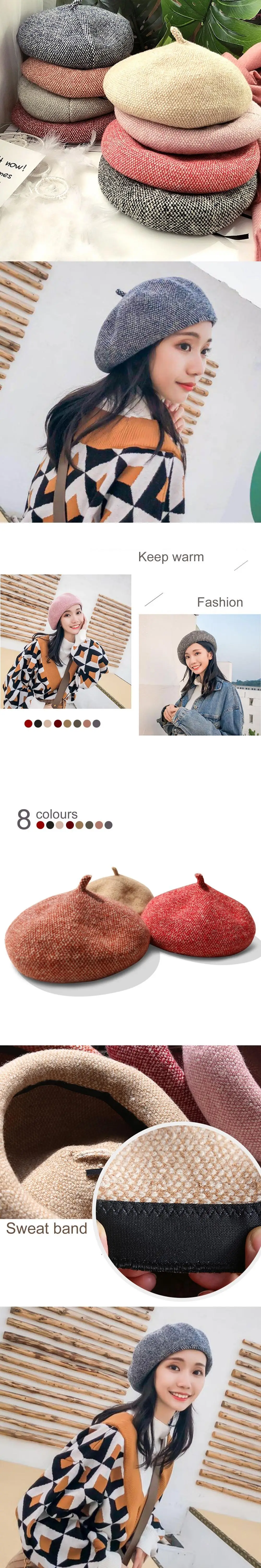 Women Classic Wool Felt Warm French Beret Hat Beanie Pure Color Sweet