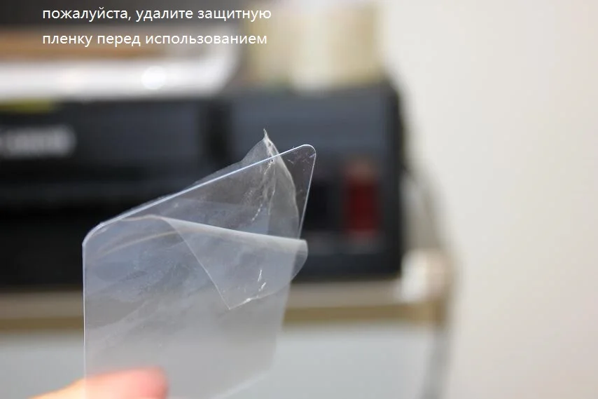 Ultrathin Transparent PVC Acetate Clear Plastic Business Card With Protective Film 50