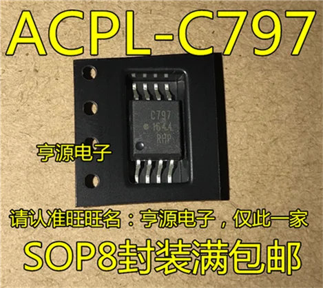 ACPL-C797-500E ACPL-C797 C797 SOP8