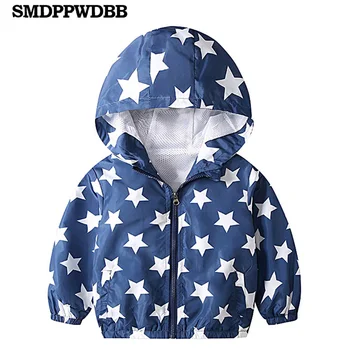 

SMDPPWDBB 90-140cm Spring Autumn Dinosaur Windbreaker Kids Jacket Boys Outerwear Coat Hooded Baby Clothing For Boys