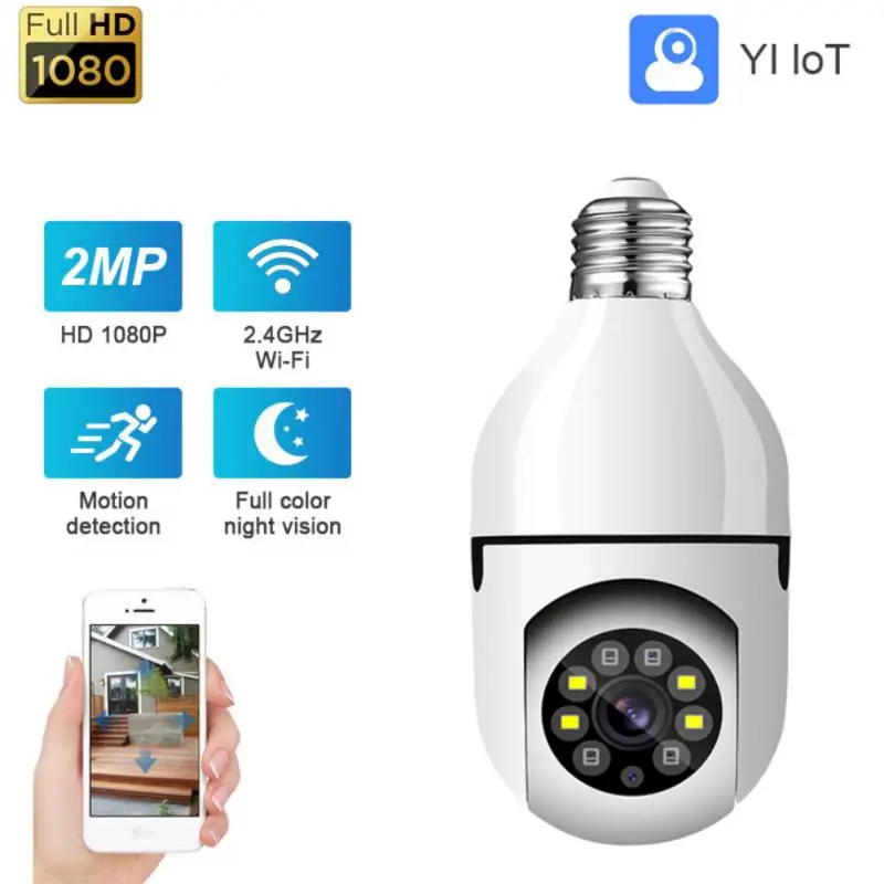 2MP 1080P E27 Bulb Wifi Camera PTZ HD Infrared Night Vision Two Way Talk Baby Monitor Auto Tracking YIIOT APP for Home Security