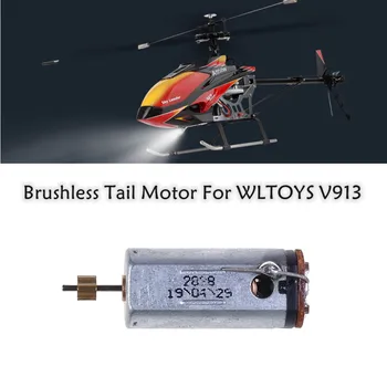 

V913-34 Helicopter Brushless Tail Motor Spare Part For Wltoys V913 Rc Helicopter High-speed Low-loss Motor Diy Quality