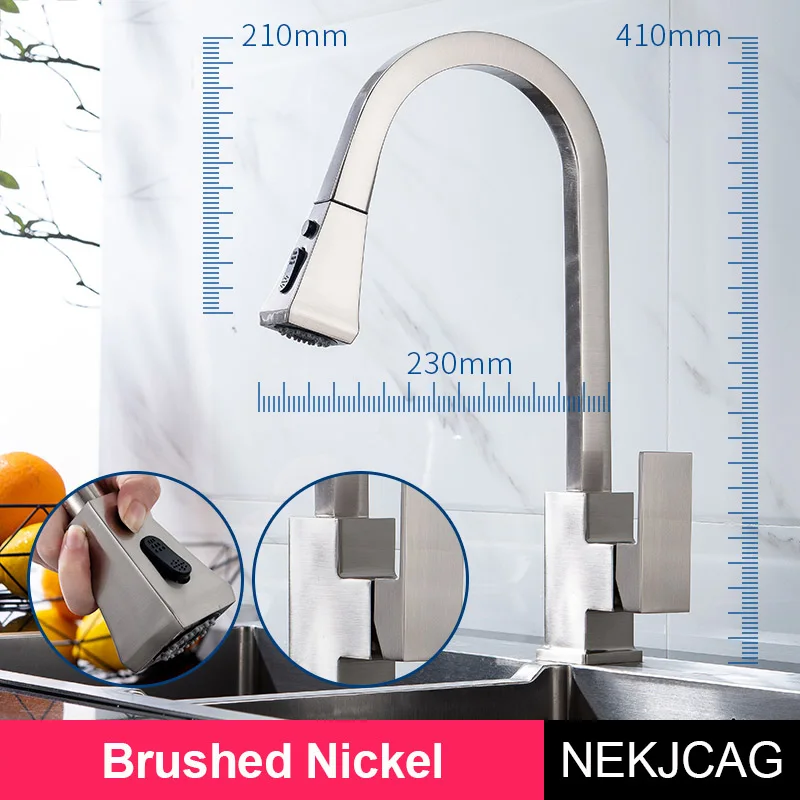 Brushed nickel