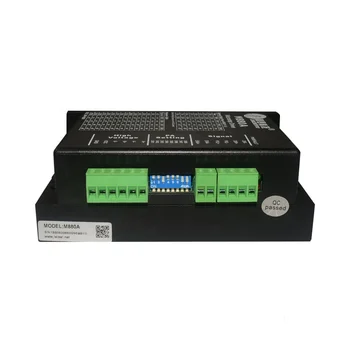 

DC24-70V 7.8A M880A leadshine for link CNC engraving machine Stepper motor driver