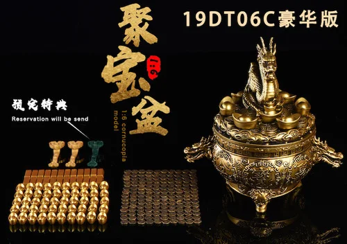 19DT06C Estartek 1/6 сокровищница для сердечника для 12 дюймов фигурка Санс сделай сам - Цвет: 19DT06C