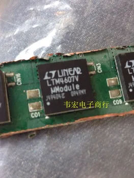 

Free Delivery.LTM4607V LTM4607EV QFN!