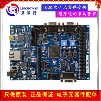 

ST Original SPC58EC-DISP Development Board Discovery Kit for SPC58EC80ES5