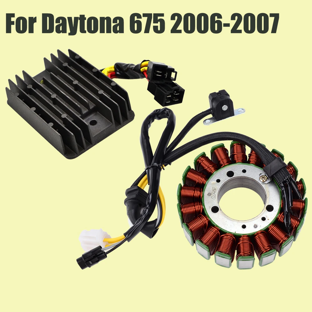 

Выпрямитель катушки статора и регулятора напряжения для Daytona 675 2006 2007