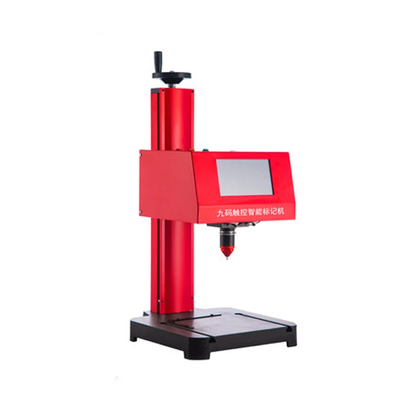 

Touch Marking Machine Metal Electric Parts Accessories Nameplate Coding Machine Engraving Machine Typewriter Cutting Plotter