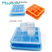 1 шт. 9 сетка с крышкой силиконовая форма для льда силиконовый для детского питания дополнительная коробка еда для детей герметичный ящик для хранения Crisper на заказ