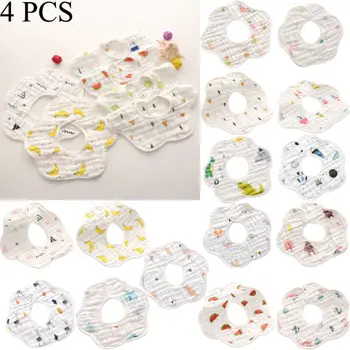 

Pudcoco 4pcs Baby Boy Girl Bibs 100% Cotton Saliva Towel Infant Cartoon Bib Feeding Bandana Burp Cloth