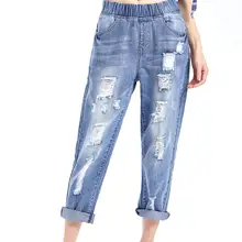 Новинка, большие размеры XL_ 5XL, женские джинсы, модные женские джинсы с дырочками, женские укороченные брюки, брюки Hallen, синие джинсы