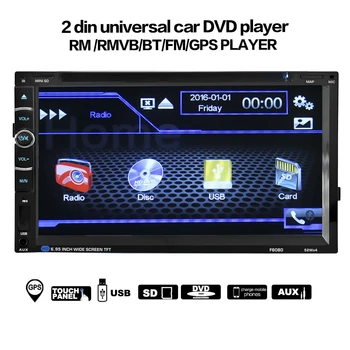 

2 Din 6.95'' Touch Screen Car Radio Audio GPS Navigation Remote Control Multimedia Video DVD Player BT Hand Free