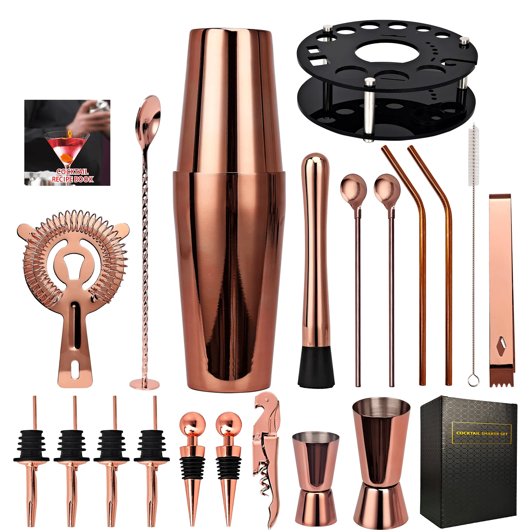 Cocktail Shaker Set 20-Piece for Home Bar
