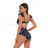 Swimwears