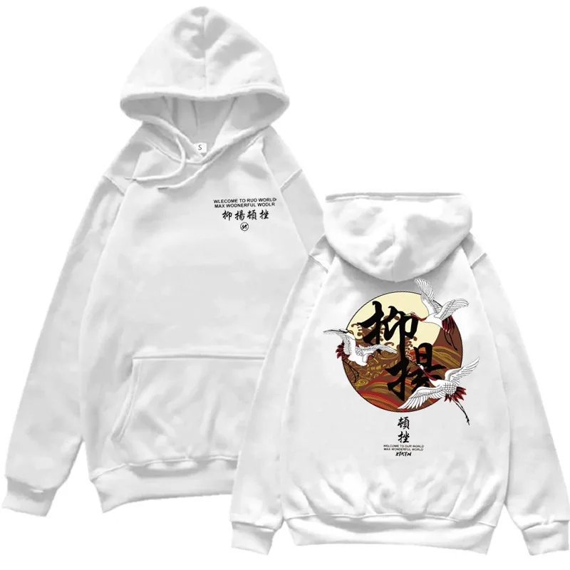Nigeria Wooden Texture Nigerian Flag Women Sweatshirt Casual Hoodie Tshirt T Hoodies Cropped Crop Tops